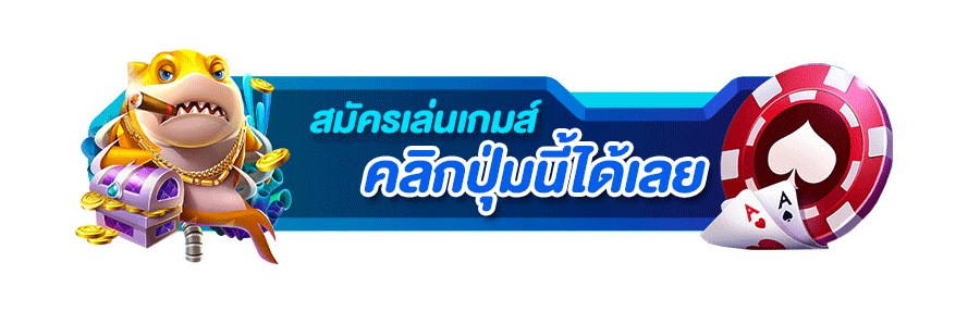 likeslot789